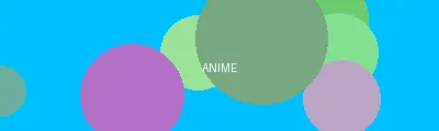 色黄蓉 - 动漫次元站Logo